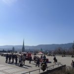 Latinum in 4 Wochen in Zürich